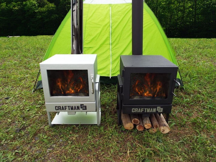 石村工業株式会社のプレスリリース画像8