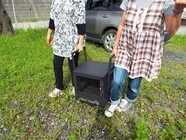 石村工業株式会社のプレスリリース画像1