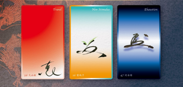 高島　祀龍のプレスリリース画像1