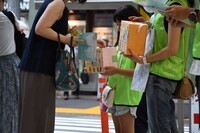 宮城篤さんを救う会のプレスリリース画像10