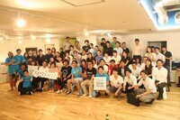 株式会社TeNKYUのプレスリリース画像1