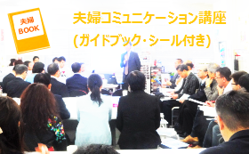 特定非営利活動法人日本リザルツのプレスリリース画像1