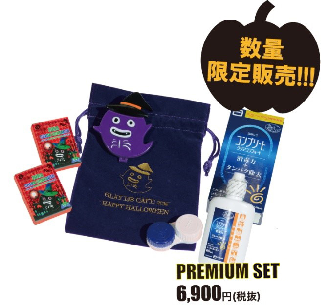 株式会社シンシアのプレスリリース画像5