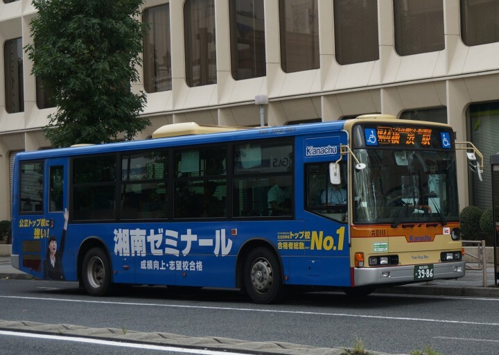 株式会社湘南ゼミナールのプレスリリース画像1