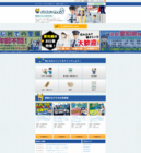 ディーピーティー株式会社のプレスリリース画像4