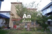 合同会社　箱バル不動産のプレスリリース画像1