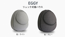 CTJ株式会社のプレスリリース画像5