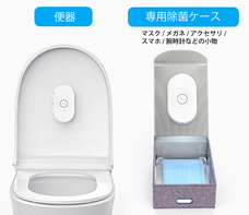 CTJ株式会社のプレスリリース画像2