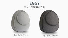 CTJ株式会社のプレスリリース画像9