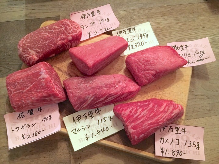 29TERIA BARUMICHI／株式会社ディーアールのプレスリリース画像7