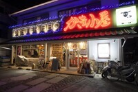 株式会社ジャックポットプランニングのプレスリリース