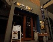 MICHI FISH&amp;OYSTER／株式会社ディーアールのプレスリリース画像6