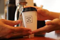 coffee mafiaのプレスリリース画像2