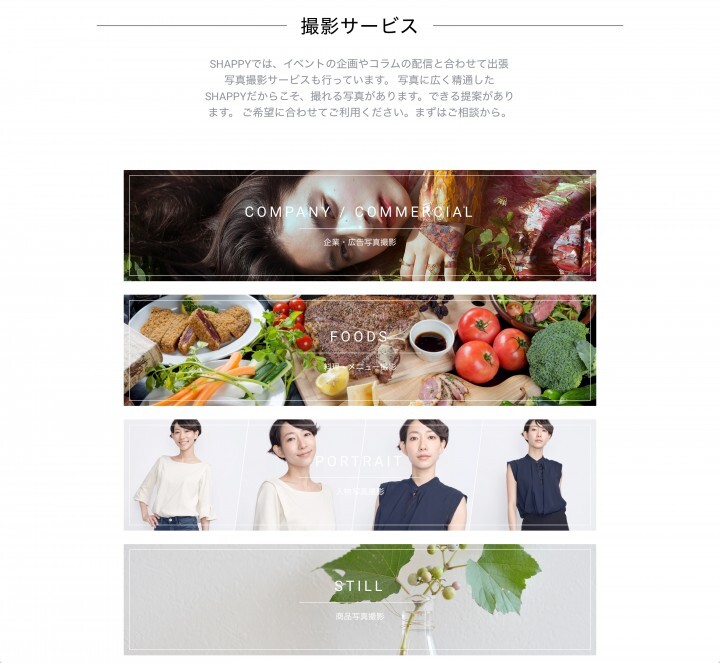 株式会社XICOのプレスリリース画像3