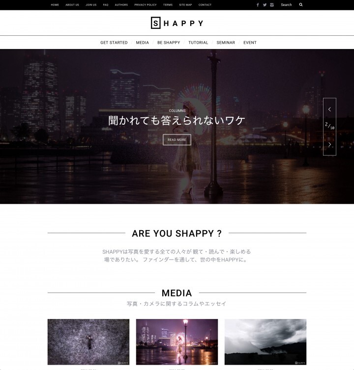 株式会社XICOのプレスリリース画像2