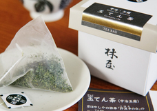 株式会社テクトニクスのプレスリリース画像4