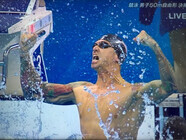 株式会社GAPソリューションズのプレスリリース