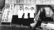 株式会社GAPソリューションズのプレスリリース画像1