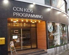 株式会社士心のプレスリリース画像3