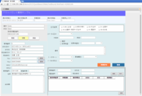 株式会社テックフォースレボのプレスリリース