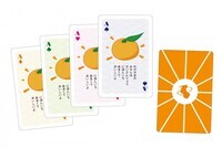 Kazuki Obataのプレスリリース画像1