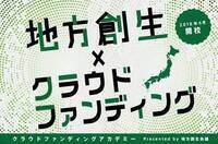 Kazuki Obataのプレスリリース