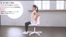 アイ・タップ株式会社のプレスリリース