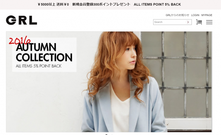 Grl グレイル公式通販サイトが秋冬版にリニューアル 5 ポイント還元などのキャンペーンも実施中 アートデコ株式会社のプレスリリース