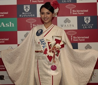 一般社団法人国際文化協会のプレスリリース画像2