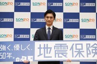 一般社団法人 日本損害保険協会のプレスリリース画像4