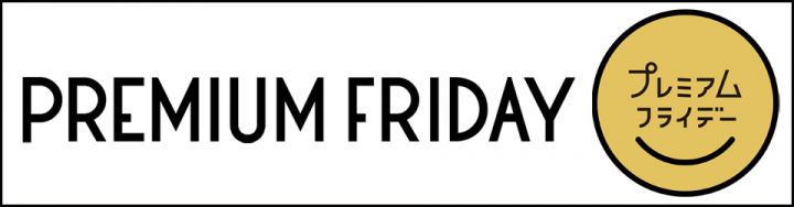 株式会社グッドウィルプランニングのプレスリリース画像1