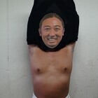 株式会社エース・マーチャンダイズのプレスリリース画像4