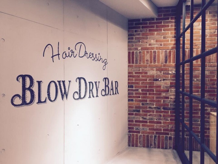 株式会社エース・マーチャンダイズのプレスリリース画像3