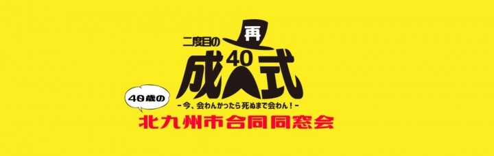 株式会社エース・マーチャンダイズのプレスリリース画像3