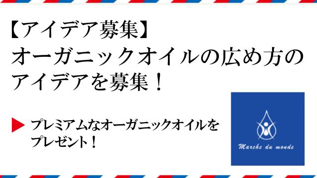 シゴトクリエイターのプレスリリース