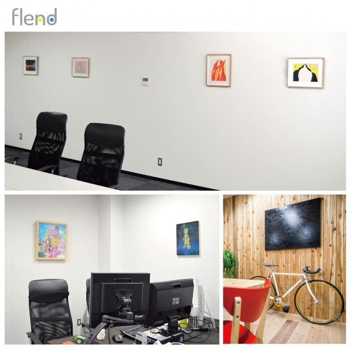 任意団体 flendのプレスリリース画像1