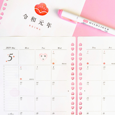 株式会社LoveLeafのプレスリリース