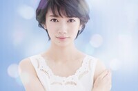 花王株式会社のプレスリリース