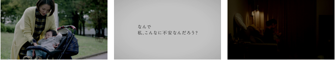 花王株式会社のプレスリリース画像3