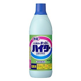 花王株式会社のプレスリリース画像4