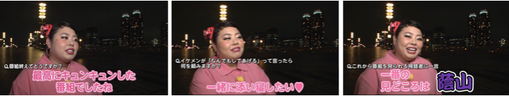 アンファー株式会社のプレスリリース画像3