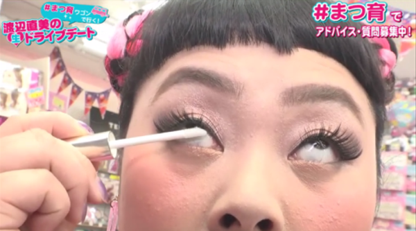 アンファー株式会社のプレスリリース画像5