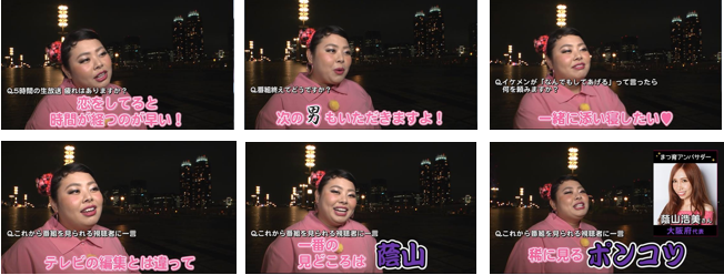 アンファー株式会社のプレスリリース画像7