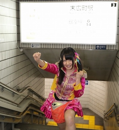 KAWAII ROAD株式会社のプレスリリース画像7