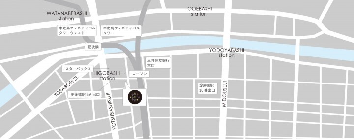 ホテルコルディア大阪のプレスリリース画像2