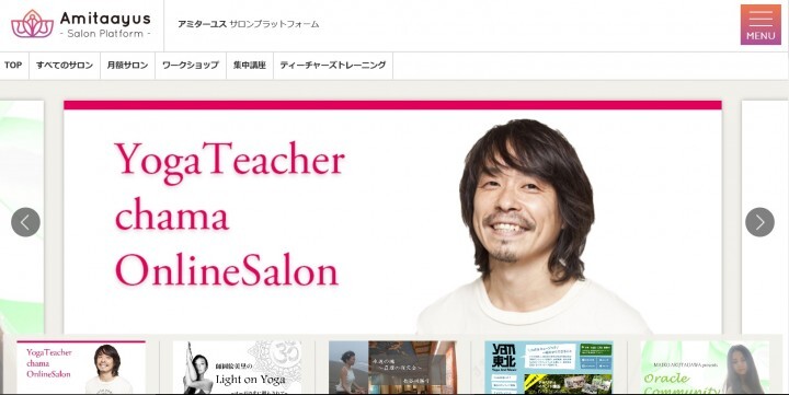 合同会社YFAのプレスリリース画像1