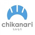 株式会社ちかなりのプレスリリース画像6