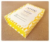 TERRACEのプレスリリース画像4