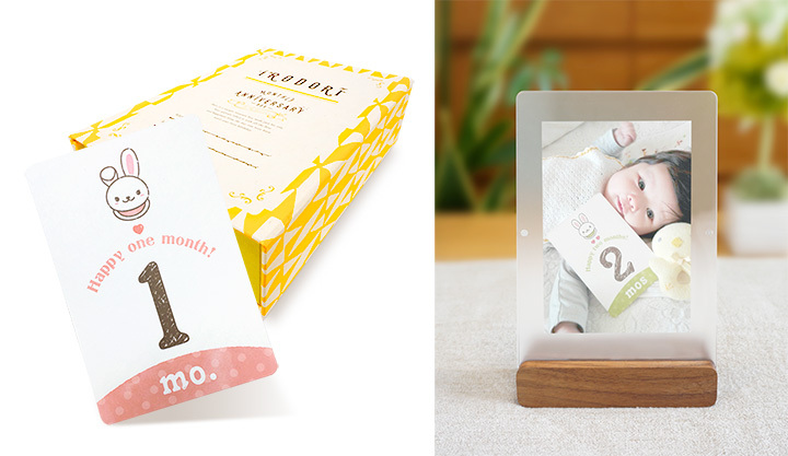 TERRACEのプレスリリース画像3