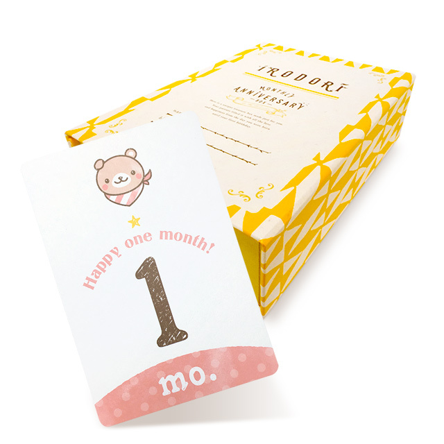 TERRACEのプレスリリース画像5